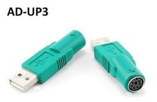 USB Type-A Male to PS/2 Keyboard/Mouse Female Green Passive Adapter, AD-UP3