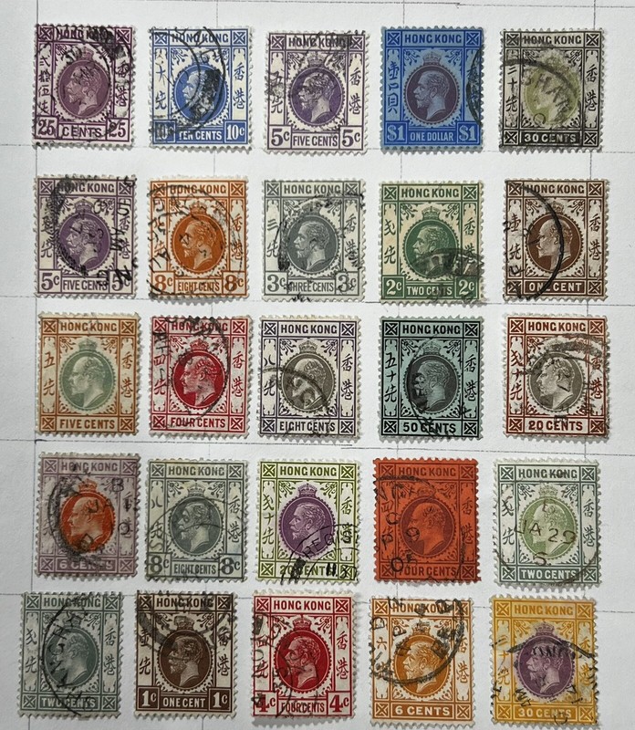 Hong Kong British Colonial 1912-31 King George V 25pcs Set Definitives #HK228