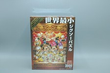 🧩NEU: Disney Tenyo Japan Marionette in love in Liebe Puzzle 1000 Teile jigsaw🧩