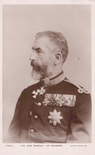 KING Carol I of Romania 1839-1914 -RPPC Vintage Postcard ROYALTY #b