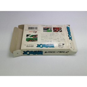 Paperboy Nintendo Famicom FC NES Japan JP Cartridge Vintage Action Game NTSC-J