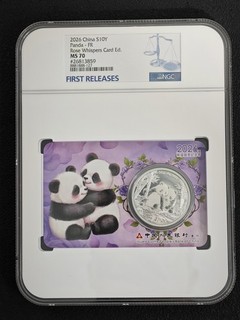 2026 China S10Y Panda FR Rose Whispers Card Ed. NGC MS 70 Silver Coin UNC