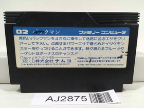 AJ2875 Pac Man Nintendo Famicom NES Japan