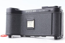  MINT Type III Grip Mamiya 6x9 Roll Film Back for Universal Press 23 From JAPAN
