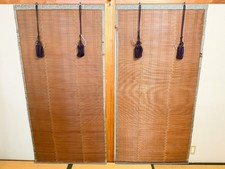 Japanese Bamboo Sudare Blinds 2 Panels Wfusa Tassel Vintage Suzudare Japanese Bamboo Sudare Blinds 2 Panels Wfusa Tassel Vintage Suzudare