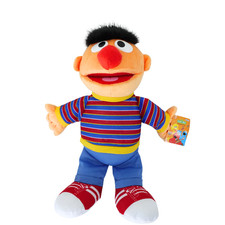 Sesame Street Legend Plush Toy- Ernie 14 Inches Doll