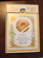 Vintage Hallmark Wooden Our Baby Photo Plaque Pastel Yellow with Verse 1982