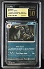 Prismatic Evolutions Umbreon Cosmos Holo #059 CGC Pristine 10