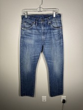 Levis LVC 505-0217 1967 Big E Selvedge Denim Mens Size 32X32