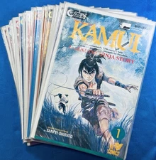 The Legend of KAMUI Comic Books 1-20 Sequenced Lot of 20 Eclipse International