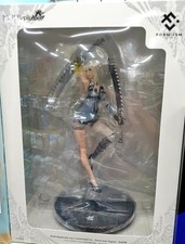 NieR Replicant ver.1.22474487139... Formism Kaine Figure Toy Square Enix