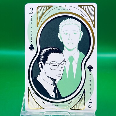 Sad Colin Level E 2 Clover Yoshihiro Togashi Playing card PUZZLE