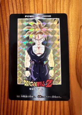 ドラゴンボールgt カードダス　no.100 ドラゴンボールGTカードダス No100 SUPER SAIYANS - メルカリ