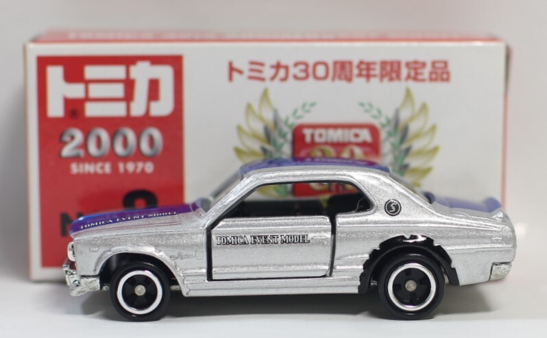 ミニカー Nissan Skyline GT-R Tomica Event Model [No.15] Nissan Skyline 2000GT-R Racing | eBay