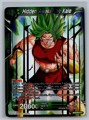 Dragon Ball Super Card Game Hidden Awakening Kale #BT2-095 Super Rare Foil  TCG | eBay