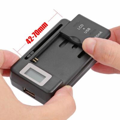 SS-5 Universal Adjustable Battery Phone Charger USB LCD Wall Charger Adapter