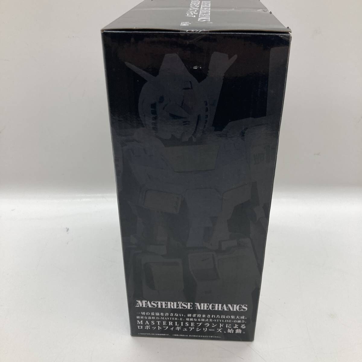 BANDAI NAMCO MASTERLISE フィギュア 2体セット Amazon | BANDAI アルティメットレジェンド 我妻善逸 アクション
