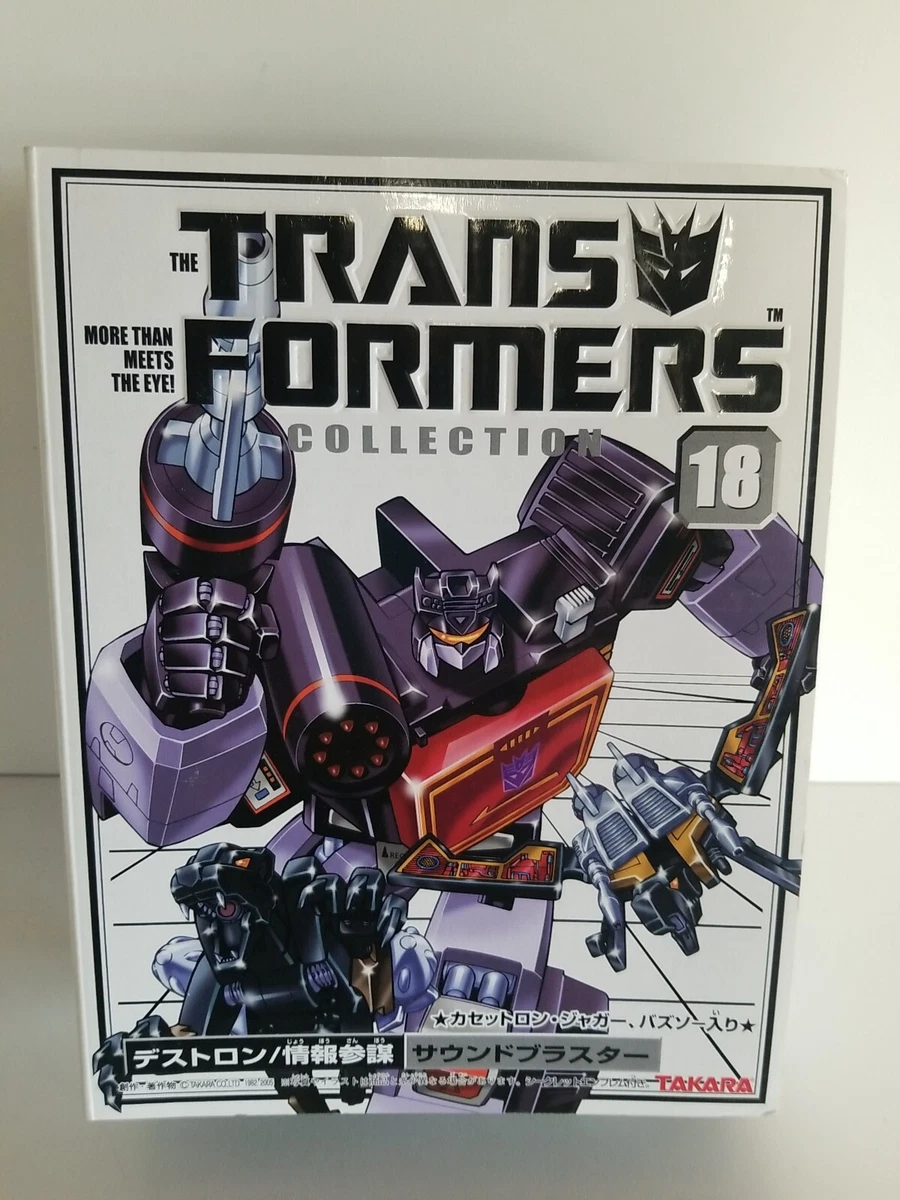 Takara Transformers Collection #18 Sound Blaster Soundwave G1