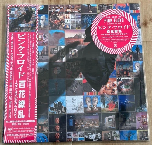 New A Foot In The Door The Best Of Pink Floyd Limited Vinyl Record 2LP Japan NEW
