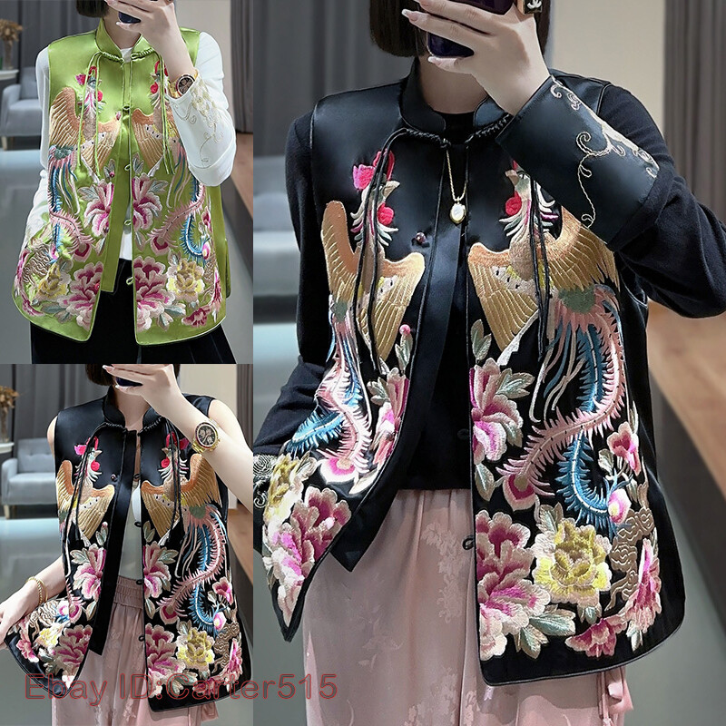 Embroidery Womens Chinese Style Imitated Silk Satin Retro Vest Waistcoat Top