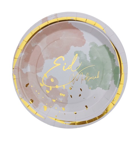 Servizio da tavola Eid Mubarak Party - tazze di carta piatti tovaglioli oro pastello acquerello  - Foto 3 di 8