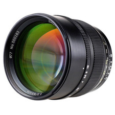 Mitakon Zhongyi Speedmaster 85mm f/1.2 Prime ...