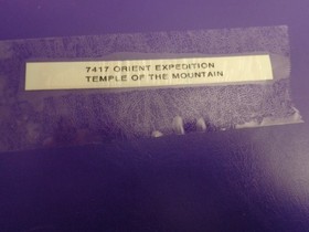 LEGO 7417 Temple of Mount Everest Orient Express MANUAL ONLY in 3-ring binder