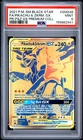 2021 Pokemon Pikachu & Zekrom GX Tag Team Premium Collection Box BSP SM248 PSA 9