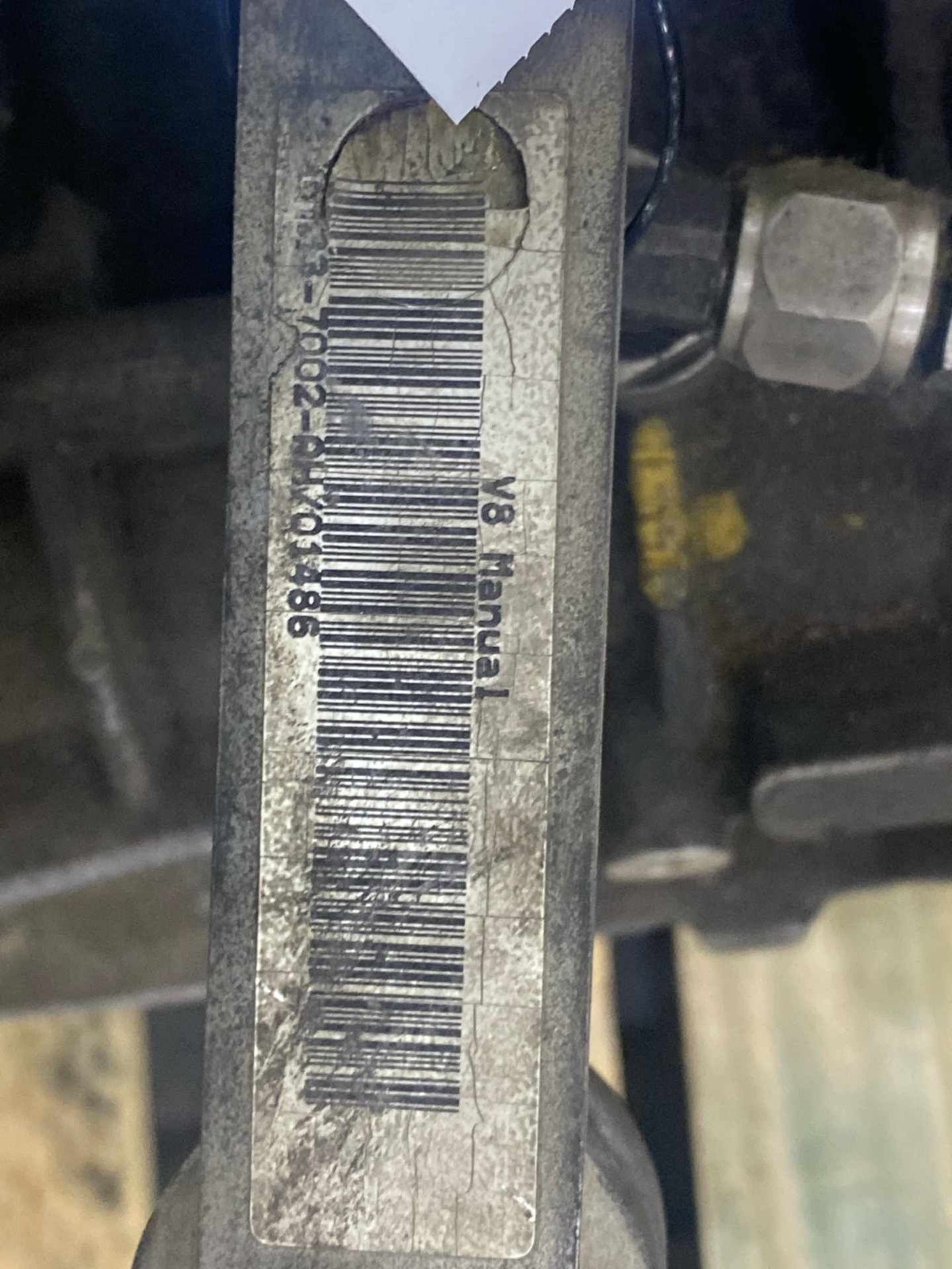 Aston Martin V8 Vantage 2006-2018 Transmission