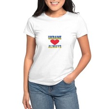 CafePress UKRAINE ALWAYS T Shirt Women's T-Shirt 904530535