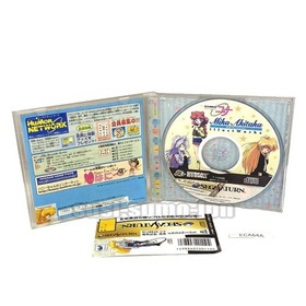 SEGA SATURN SS GALAXY FRAULEIN YUNA MIKA AKITAKA ILLUST WORKS HUDSON