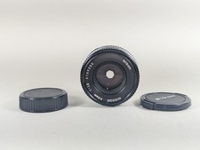 Nikon Ai-s Nikkor 50mm f/1.8 Prime Pancake Lens
