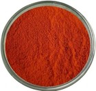 5 AMINO 1 MQ CHLORIDE powder 5GMS Purity 99.8+ % — photo 1