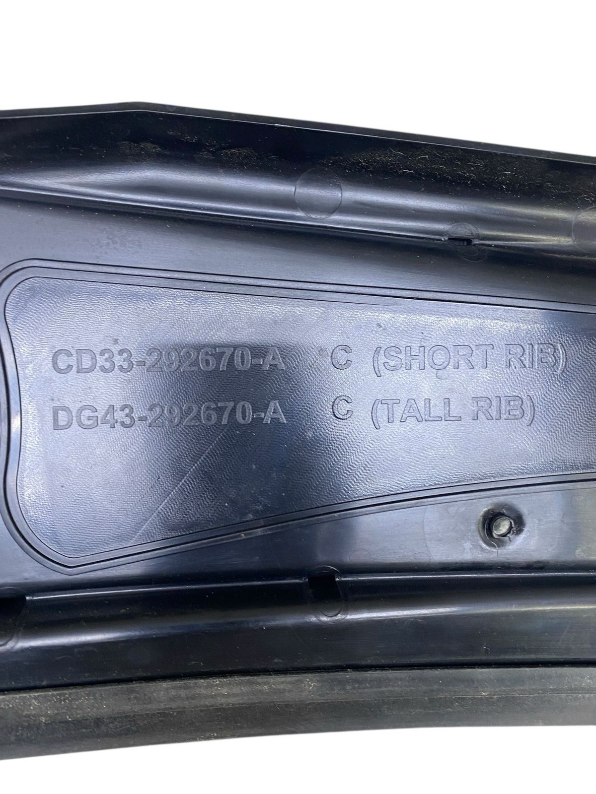 Aston Martin DB9 2013-2016 Front Cowl grille