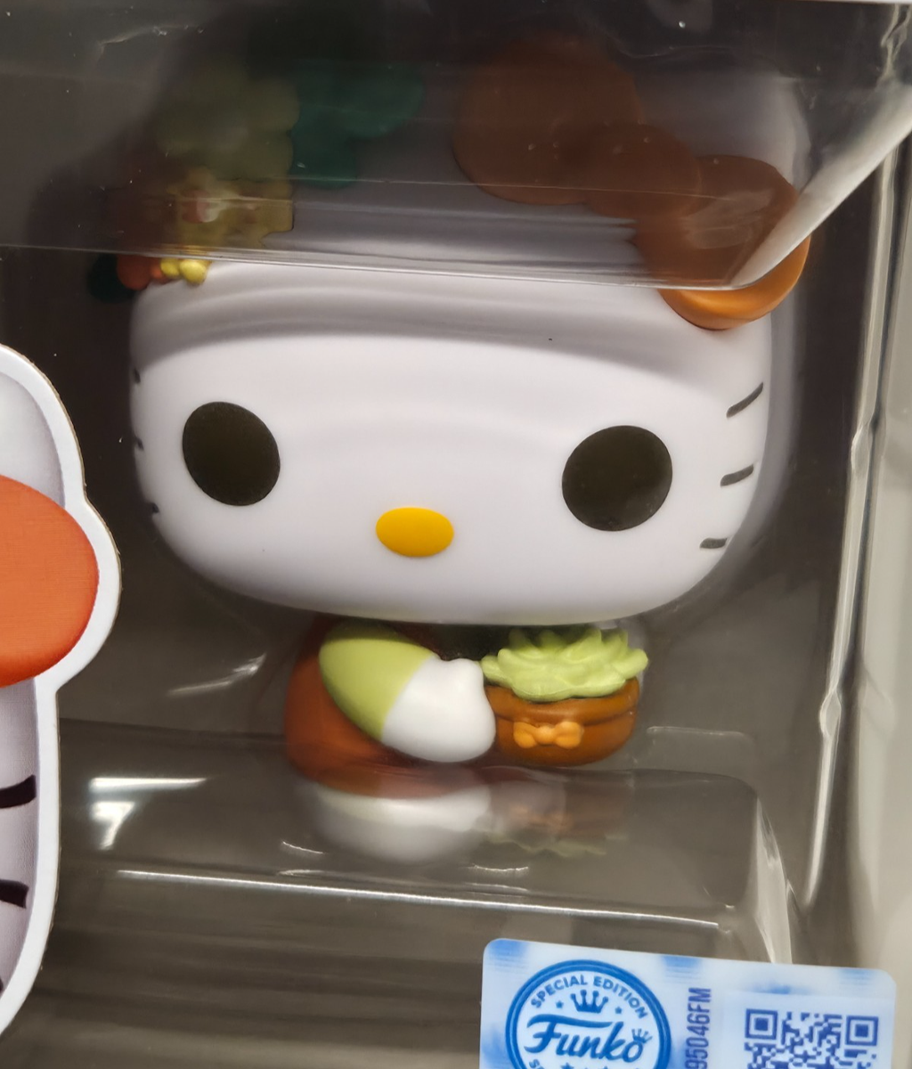 HELLO KITTY w/ plant Specialty Series Funko POP! #148 Vinyl Figure