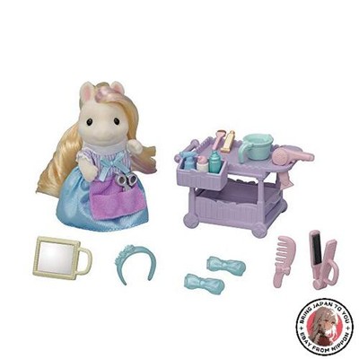 NEW Sylvanian Family Hair Salon [Fashionable Pony Beauty Set] Ha-15 ST Mark