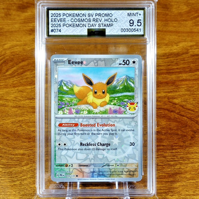 Pokemon Day Stamp SV Promo Eevee 074/131 AGS Mint+ 9.5 Cosmos