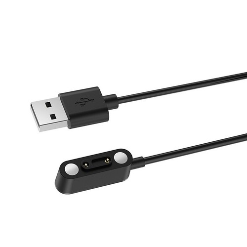 For Little Seek Kids Watch X3/ Yes3/Yes3C/S5/P3/P5/P6/Z7 Magnetic Charging Cable - Photo 4 sur 11