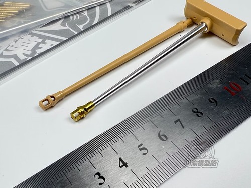 CYT211 1/48 Scale Panther Tank Metal Barrel Muzzle Brake Shell for Tamiya Model - Picture 3 of 4
