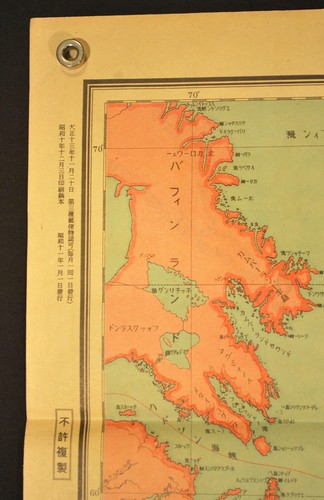 Mapa de Europa/N. Atlantic Segunda Guerra Mundial 1936 con armamento del ejército y la marina mundial mostrado - Imagen 4 de 22