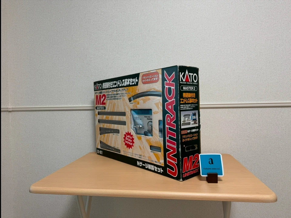 KATO N Gauge Endless Basic Set M2 MASTER 2 20-851 - Image 2 of 4