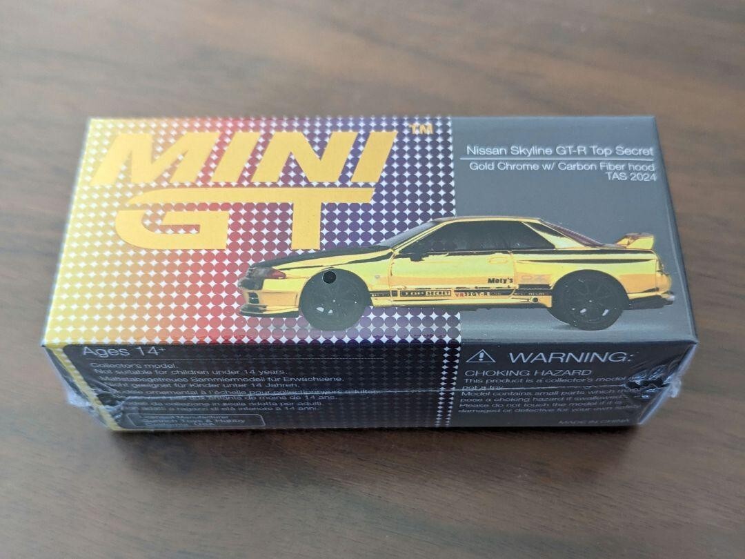 MINIGT Nissan Skyline GT-R (R32)オートサロン限定 MiniGT 1/64 Nissan Skyline GT-R R32 松田次生 東京オート