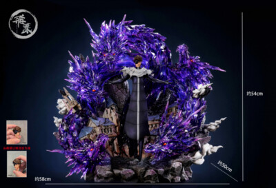Bleach Aizen Sousuke Resin FlyLeaf Studio Statue Collectibles 54cm Presale