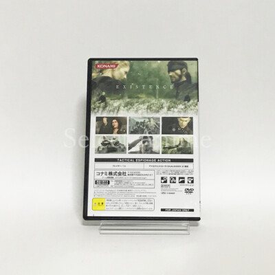 L GEAR SOLID 3 SUBSISTENCE 初回生産版 METAL GEAR SOLID3 SUBSISTENCE(初回生産版) 中古ゲーム