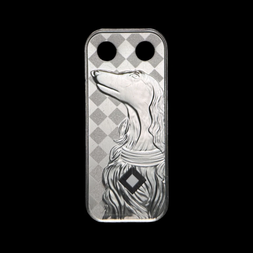 NIUE. 2018, 1 Dollar, Silver - Chinese Zodiac, Dog, Afghan Hound Swarovski 2 - Image 3 of 3