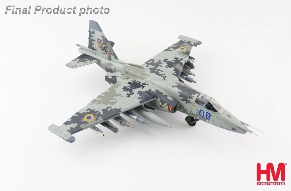 Hobby Master 1/72 HA6108 Sukhoi Su-25M1 Frogfoot Ukrainian Air Force 299th BrTA - Immagine 3 di 4