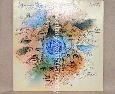 STERN-COMBO MEISSEN DER WEITE WEG GERMAN RELEASE RARE CLASSIC ROCK  LP