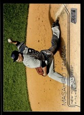 2015 Stadium Club - Masahiro Tanaka #208 New York Yankees