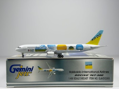 Air Do Boeing 767-300 1:400 Gemini Jets JA01HD (GJADO265)