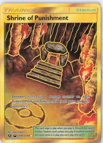 Shrine of Punishment SV90/SV94 Shiny Vault - Pokemon Card Hidden Fates - NM
